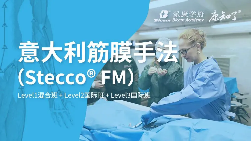 篮球训练器具_1